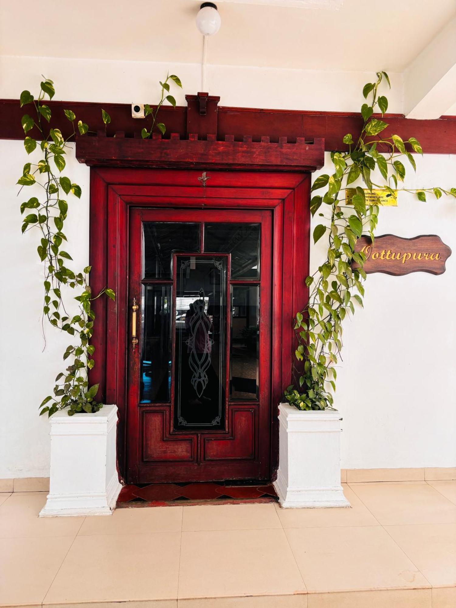 Maharani Hotel كاليكوت المظهر الخارجي الصورة
